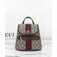 Replica Gucci Ophidia Small Backpack 836854 Dark Coffee Clone
