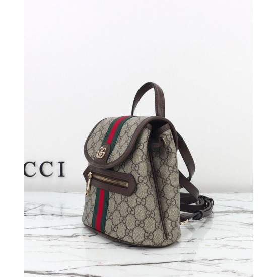 Replica Gucci Ophidia Small Backpack 836854 Dark Coffee Clone