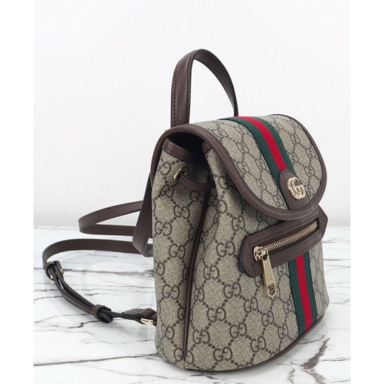 Replica Gucci Ophidia Small Backpack 836854 Dark Coffee Clone