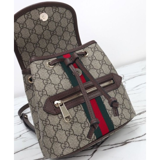 Replica Gucci Ophidia Small Backpack 836854 Dark Coffee Clone