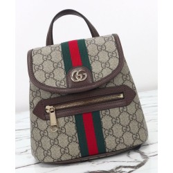 Replica Gucci Ophidia Small Backpack 836854 Dark Coffee Clone