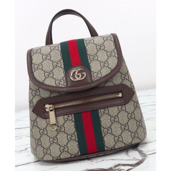 Replica Gucci Ophidia Small Backpack 836854 Dark Coffee Clone