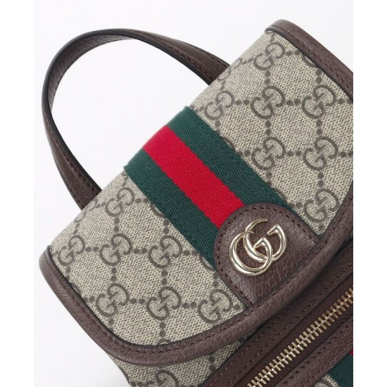 Replica Gucci Ophidia Small Backpack 836854 Dark Coffee Clone