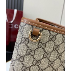 Replica Gucci GG Emblem Series Oversized Tote Bag 815212 Coffee Clone
