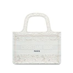 Replica Christian Dior Mini Dior Book Tote White