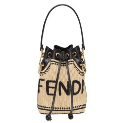 Replica Mon Tresor Bucket Bag 8BS010 Apricot