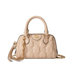 Replica Gucci GG Matelasse Leather Mini Bag 702251 Cream