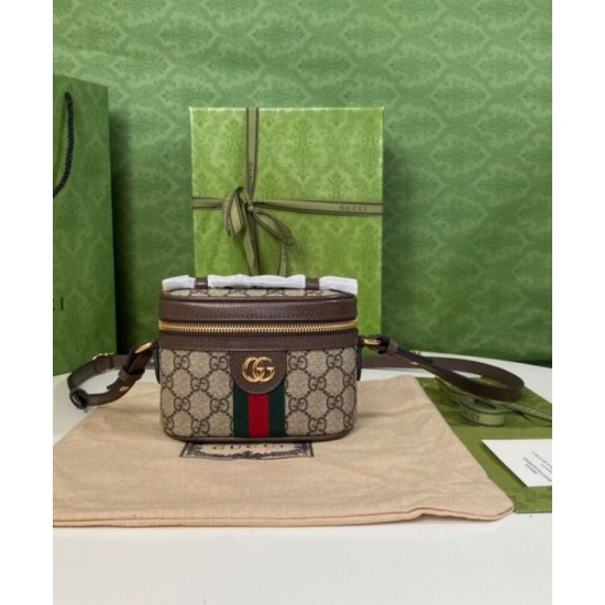Replica Gucci Ophidia GG Top Handle Mini Bag 699532 Dark Coffee Fake Gucci Ophidia GG Top Handle Mini Bag 699532 Dark Coffee Replica
