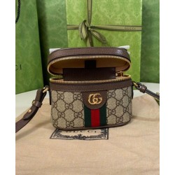 Fake Gucci Ophidia GG Top Handle Mini Bag 699532 Dark Coffee Replica