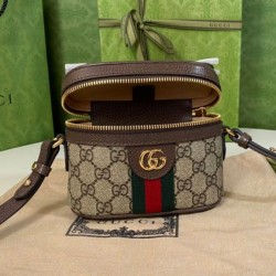 Fake Gucci Ophidia GG Top Handle Mini Bag 699532 Dark Coffee Replica