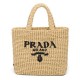 Replica Prada Small Raffia Tote Bag Apricot Replica Prada Small Raffia Tote Bag Apricot
