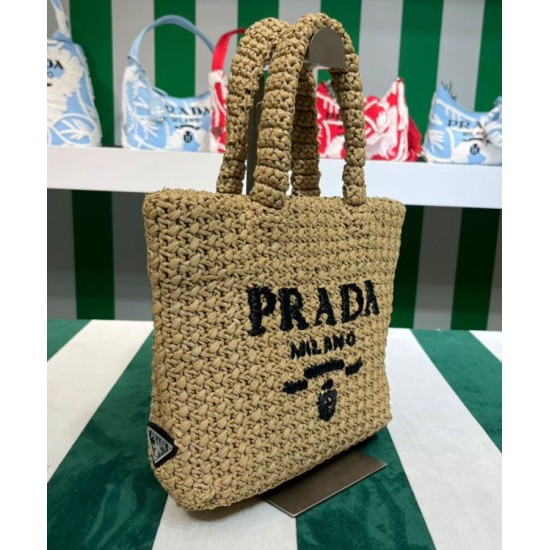Replica Prada Small Raffia Tote Bag Apricot Replica Prada Small Raffia Tote Bag Apricot