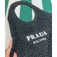 Fake Prada Raffia Tote Bag Black Replica Fake Prada Raffia Tote Bag Black Replica