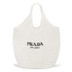 Fake Prada Raffia Tote Bag Cream Replica Replica Prada Raffia Tote Bag Cream