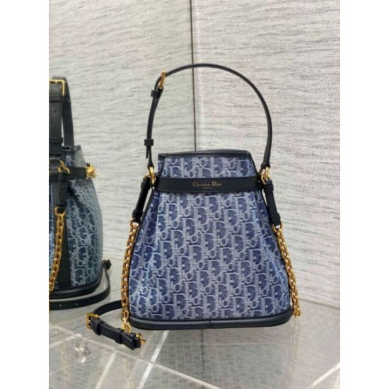 Replica Dior C'est Medium Bag Blue Denim Oblique Jacquard Replica Dior C'est Medium Bag Blue Denim Oblique Jacquard
