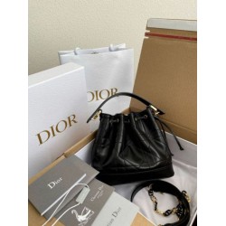 Fake Dior Small Jolie Bucket Bag Black Macrocannage Lambskin Replica Replica Dior Small Jolie Bucket Bag Black Macrocannage Lambskin