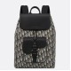 Replica Dior Saddle Backpack with Flap Beige Oblique Jacquard Fake Dior Saddle Backpack with Flap Beige Oblique Jacquard Replica