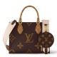 Replica Louis Vuitton OnTheGo PM Bag Monogram Reverse M46373 Replica Louis Vuitton OnTheGo PM Bag Monogram Reverse M46373