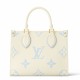 Replica Louis Vuitton Onthego PM Bag Bicolor Monogram Empreinte M46833 Fake Louis Vuitton Onthego PM Bag Bicolor Monogram Empreinte M46833 Replica