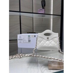 Replica Chanel Clutch With Chain AP3875 White