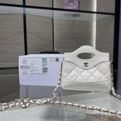 Replica Chanel Clutch With Chain AP3875 White