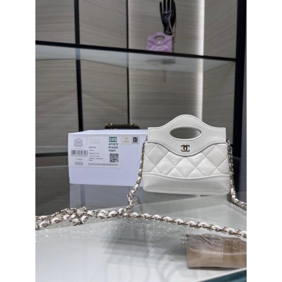 Replica Chanel Clutch With Chain AP3875 White