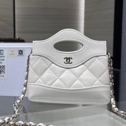 Replica Chanel Clutch With Chain AP3875 White