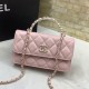 Fake Chanel Flap Phone Holder with Chain Pink AP3575 Replica