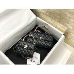 Replica Chanel Flap Phone holder with chain AP2946