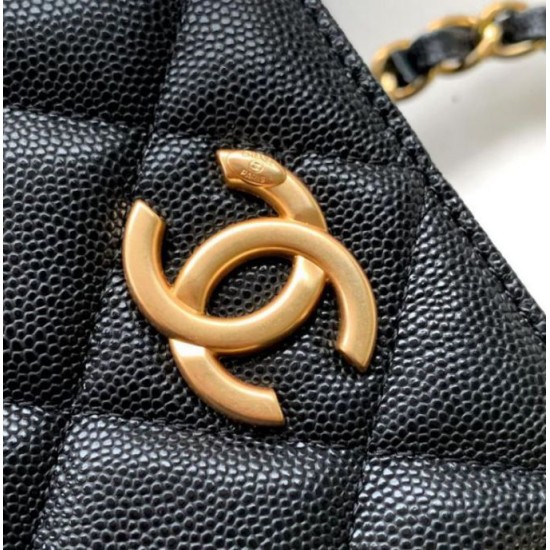 Replica Chanel Grained Calfskin Shopping Bag Black AS4846