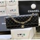 Fake Chanel Maxi Clutch Bag AS5006 Replica