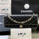 Fake Chanel Maxi Clutch Bag AS5006 Replica