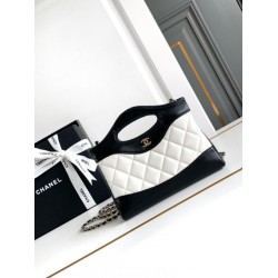 Replica Chanel Mini 31 Clutch With Chain White AS3656