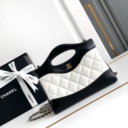 Replica Chanel Mini 31 Clutch With Chain White AS3656