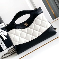 Replica Chanel Mini 31 Clutch With Chain White AS3656