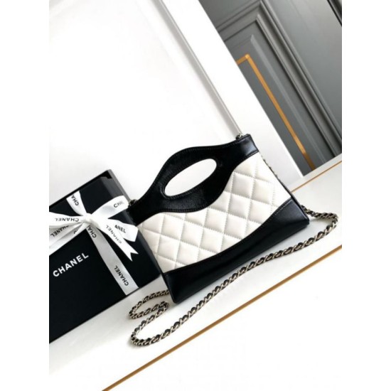 Replica Chanel Mini 31 Clutch With Chain White AS3656