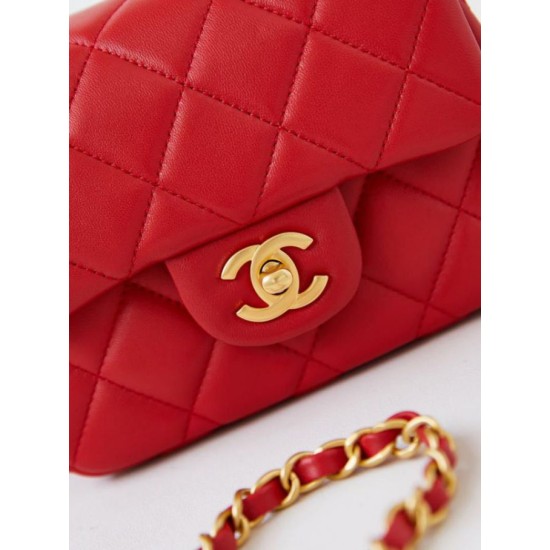 Fake Chanel Mini Flap Bag AS4946 Red Replica
