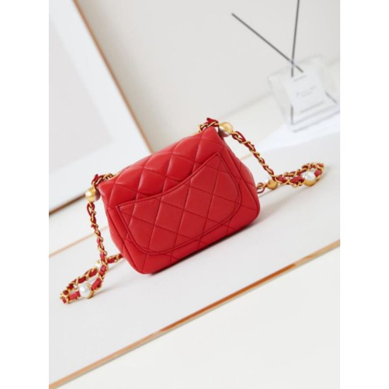 Fake Chanel Mini Flap Bag AS4946 Red Replica