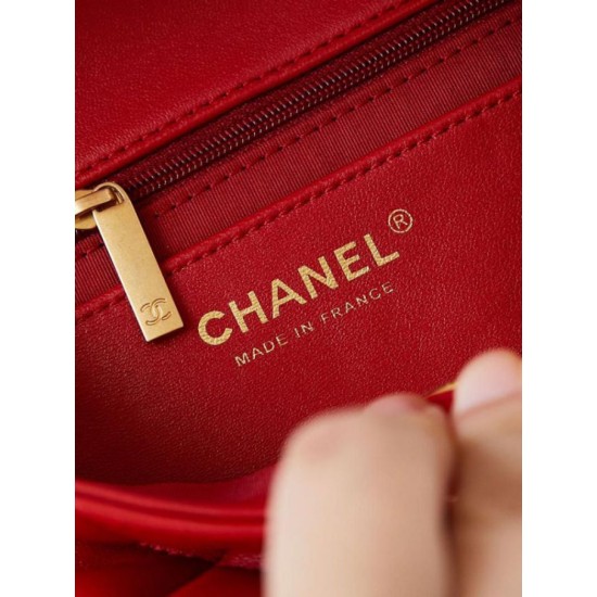 Fake Chanel Mini Flap Bag AS4946 Red Replica
