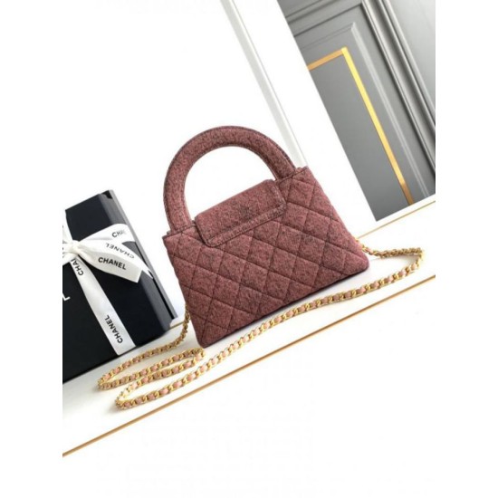 Replica Chanel Mini Kelly Denim Shopping Bag Orange AS4416