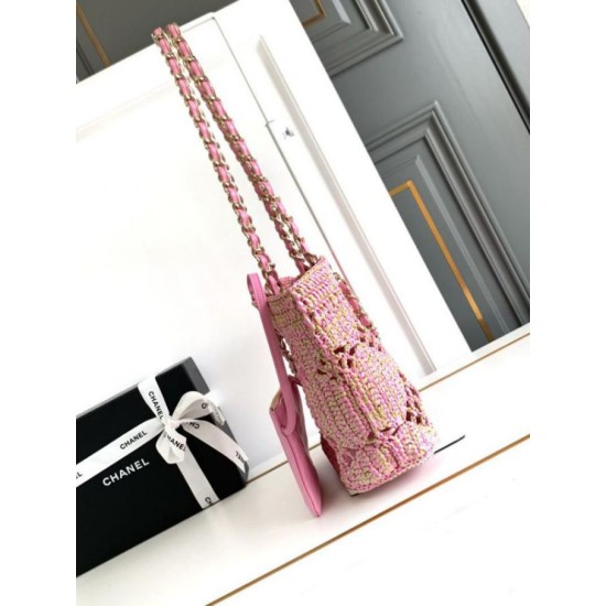 Replica Chanel Raffia Small Tote AS4714 Pink