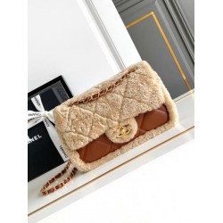 Replica Chanel Shearling Lambskin Flap Bag AS5149 Beige