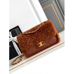 Replica Chanel Shearling Lambskin Flap Bag AS5149 Brown