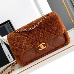 Replica Chanel Shearling Lambskin Flap Bag AS5149 Brown