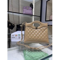 Replica Chanel Shiny Lambskin 31 Mini Shopping Bag AS4133 Beige