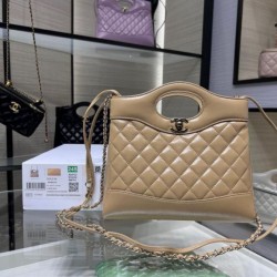 Replica Chanel Shiny Lambskin 31 Mini Shopping Bag AS4133 Beige