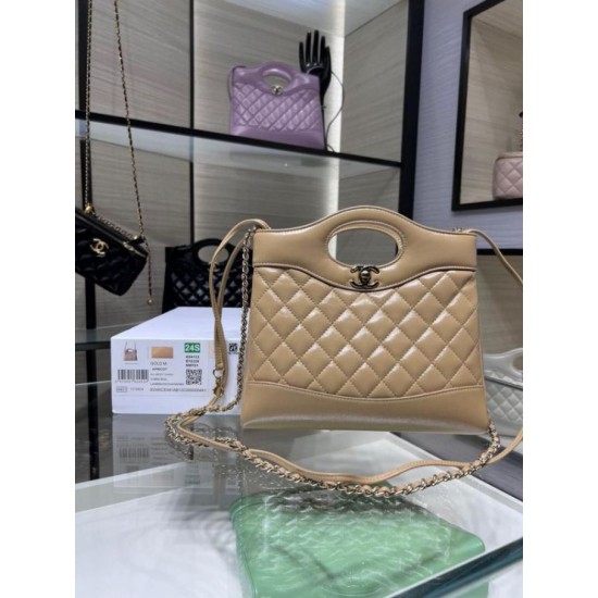 Replica Chanel Shiny Lambskin 31 Mini Shopping Bag AS4133 Beige