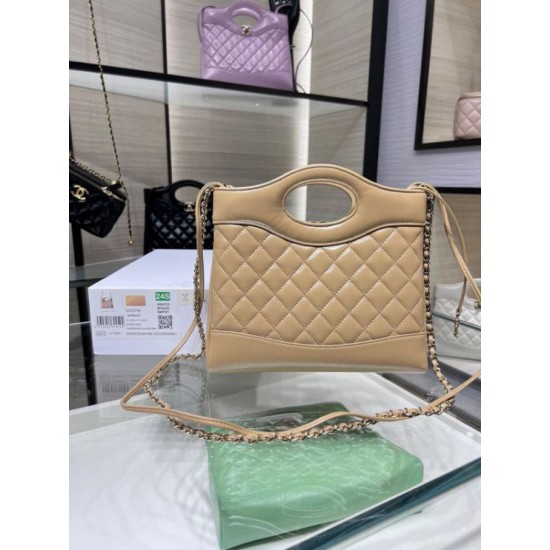 Replica Chanel Shiny Lambskin 31 Mini Shopping Bag AS4133 Beige
