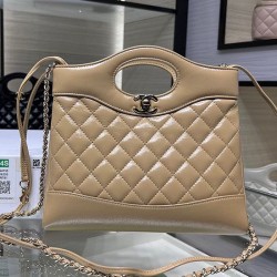 Replica Chanel Shiny Lambskin 31 Mini Shopping Bag AS4133 Beige
