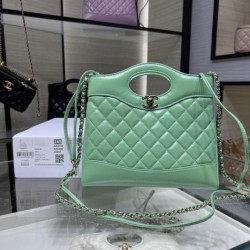 Fake Chanel Shiny Lambskin 31 Mini Shopping Bag AS4133 Green Replica